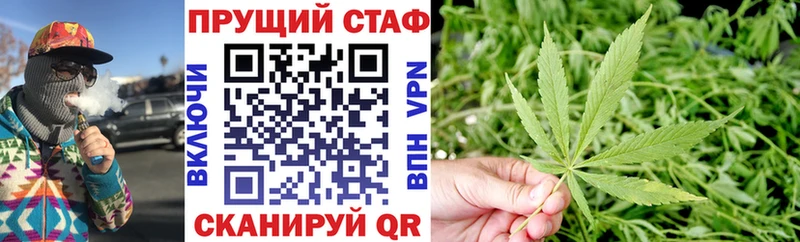 Купить Певек Гашиш  Alpha-PVP  Амфетамин  МЕФ 