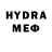 Кетамин VHQ donator_wot