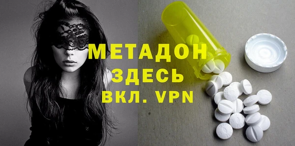 ГАЛЛЮЦИНОГЕННЫЕ ГРИБЫ Аркадак