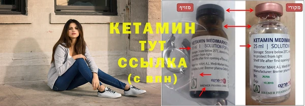 каннабис Армянск