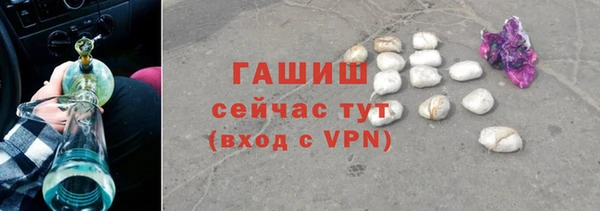 ГАЛЛЮЦИНОГЕННЫЕ ГРИБЫ Аркадак