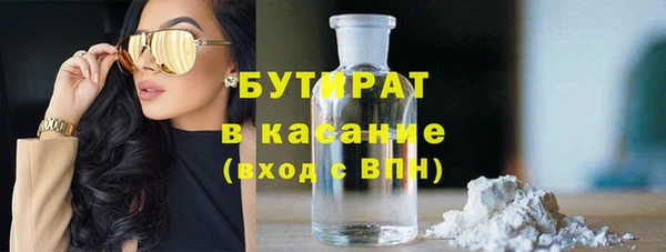 PSILOCYBIN Арсеньев