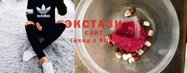 a pvp Переславль-Залесский