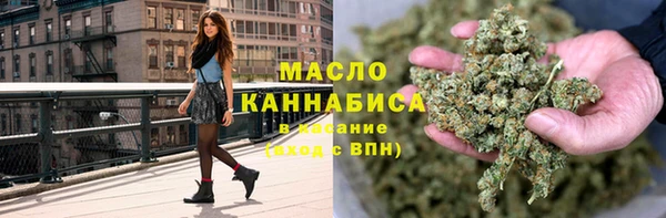 ГАЛЛЮЦИНОГЕННЫЕ ГРИБЫ Аркадак