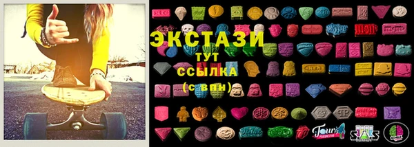 каннабис Армянск