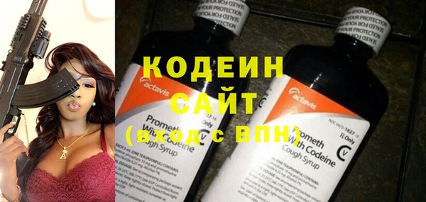 PSILOCYBIN Арсеньев