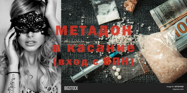PSILOCYBIN Арсеньев