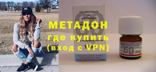 PSILOCYBIN Арсеньев