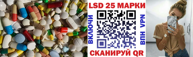 ЛСД экстази ecstasy  Певек 
