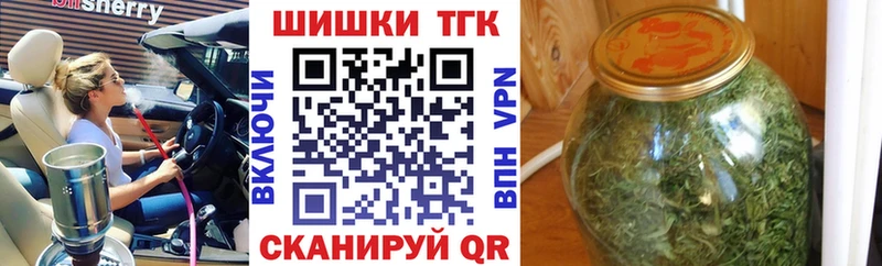 Марихуана Bruce Banner Певек